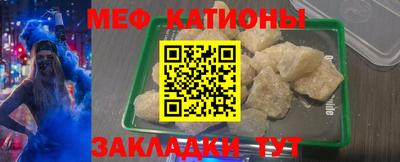 PSILOCYBIN Будённовск