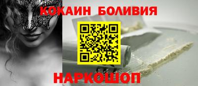 PSILOCYBIN Бугуруслан