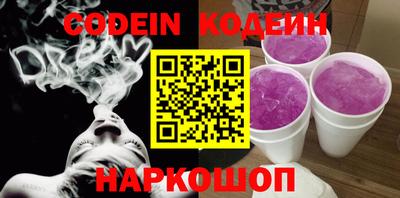 PSILOCYBIN Бугуруслан