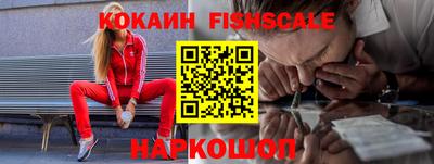PSILOCYBIN Будённовск