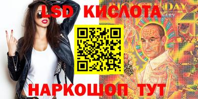 PSILOCYBIN Будённовск
