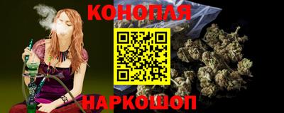 PSILOCYBIN Будённовск
