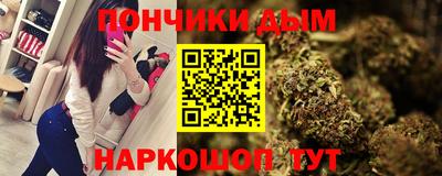 PSILOCYBIN Будённовск