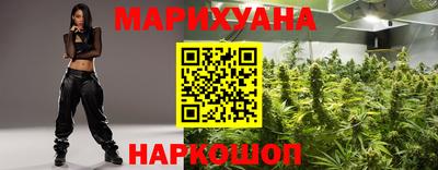 PSILOCYBIN Бугуруслан