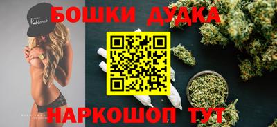 PSILOCYBIN Будённовск