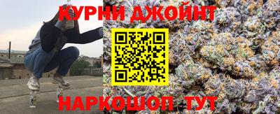 гидра Бузулук