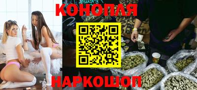 PSILOCYBIN Бугуруслан