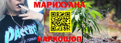 PSILOCYBIN Будённовск