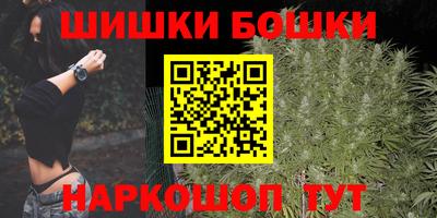 гидра Бузулук