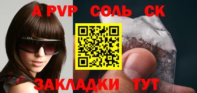 PSILOCYBIN Будённовск