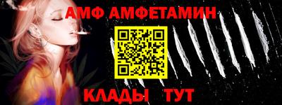 PSILOCYBIN Бугуруслан