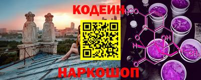 PSILOCYBIN Бугуруслан