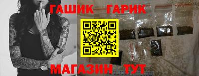 PSILOCYBIN Будённовск